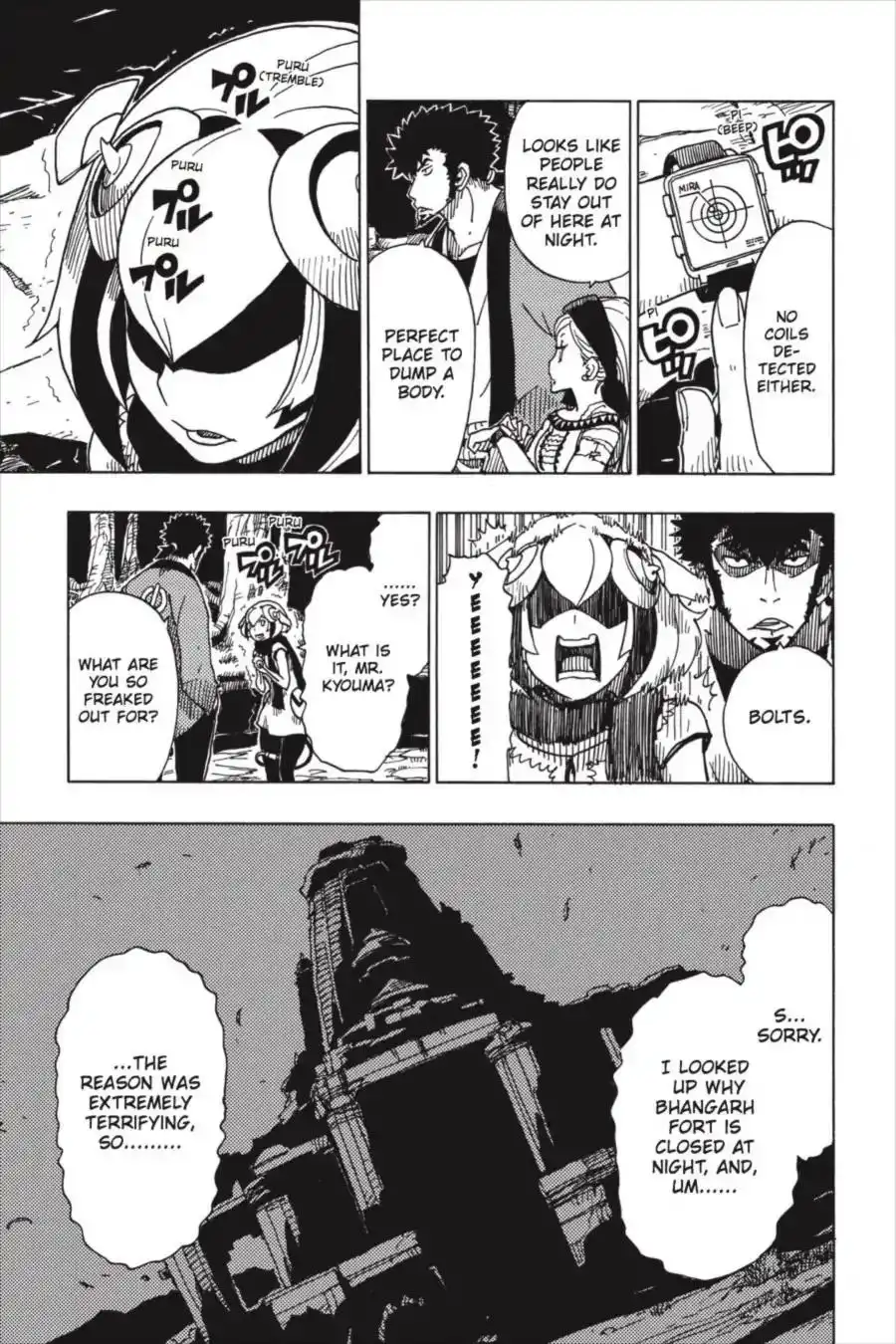 Dimension W Chapter 90 11